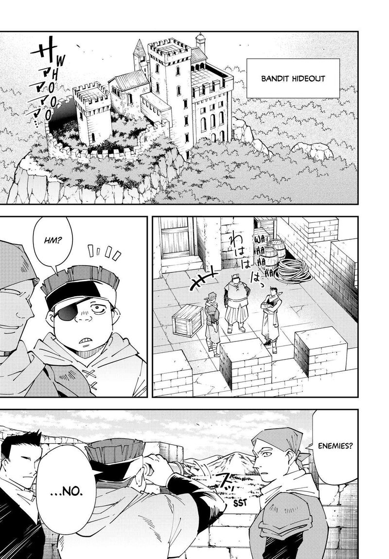 Reincarnated as an Aristocrat with an Appraisal Skill Chapter 146 — page 1