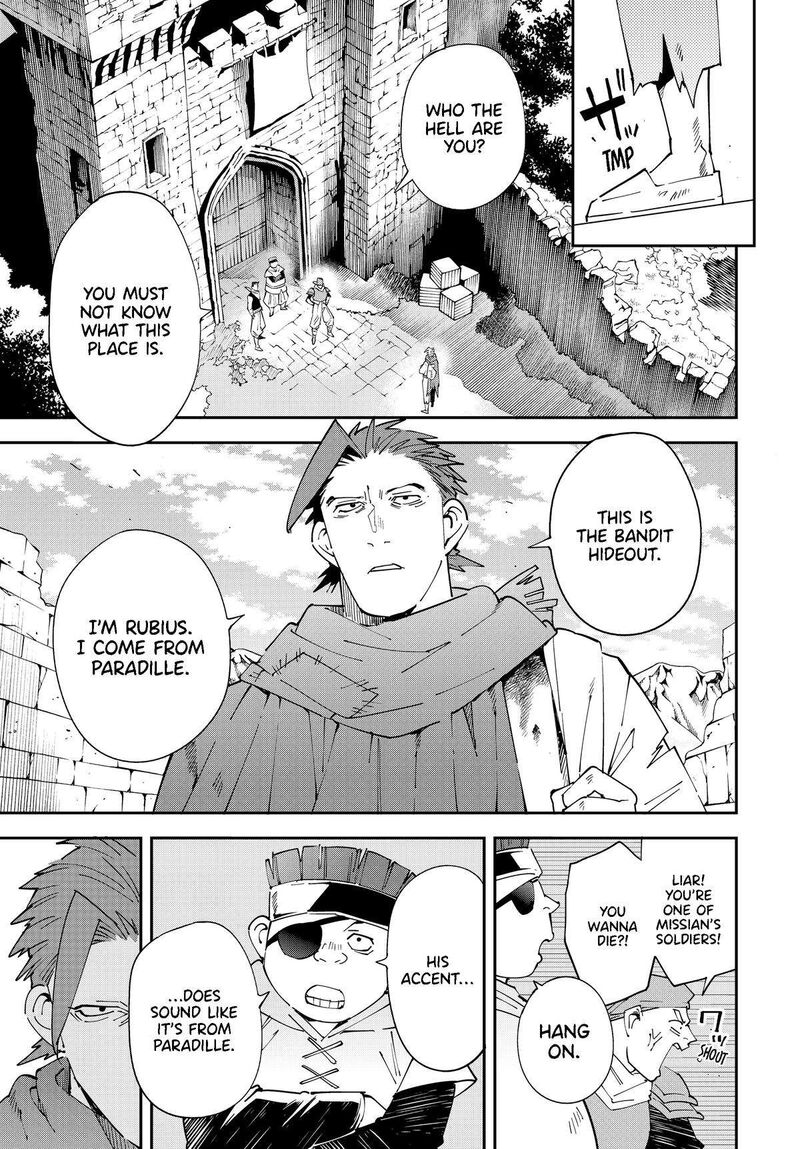 Reincarnated as an Aristocrat with an Appraisal Skill Chapter 146 — page 3