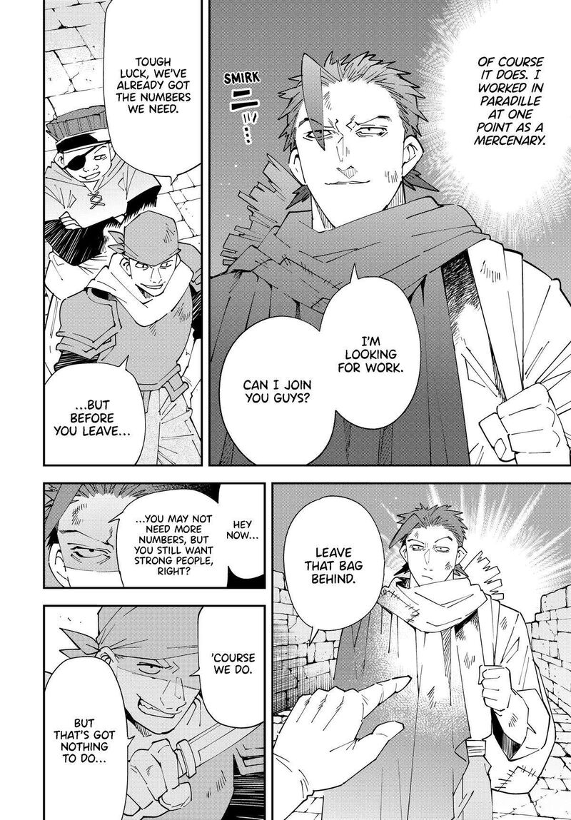Reincarnated as an Aristocrat with an Appraisal Skill Chapter 146 — page 4