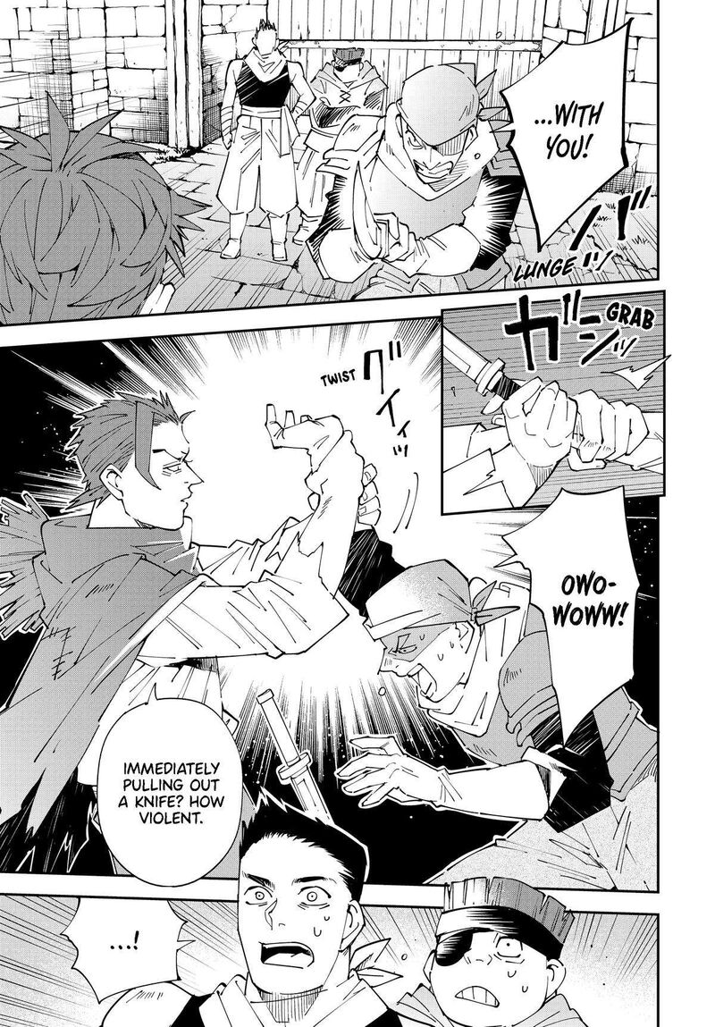 Reincarnated as an Aristocrat with an Appraisal Skill Chapter 146 — page 5