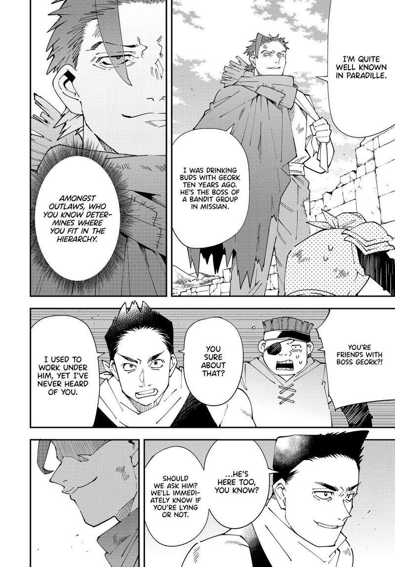 Reincarnated as an Aristocrat with an Appraisal Skill Chapter 146 — page 6