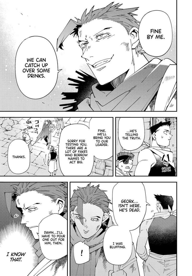 Reincarnated as an Aristocrat with an Appraisal Skill Chapter 146 — page 7