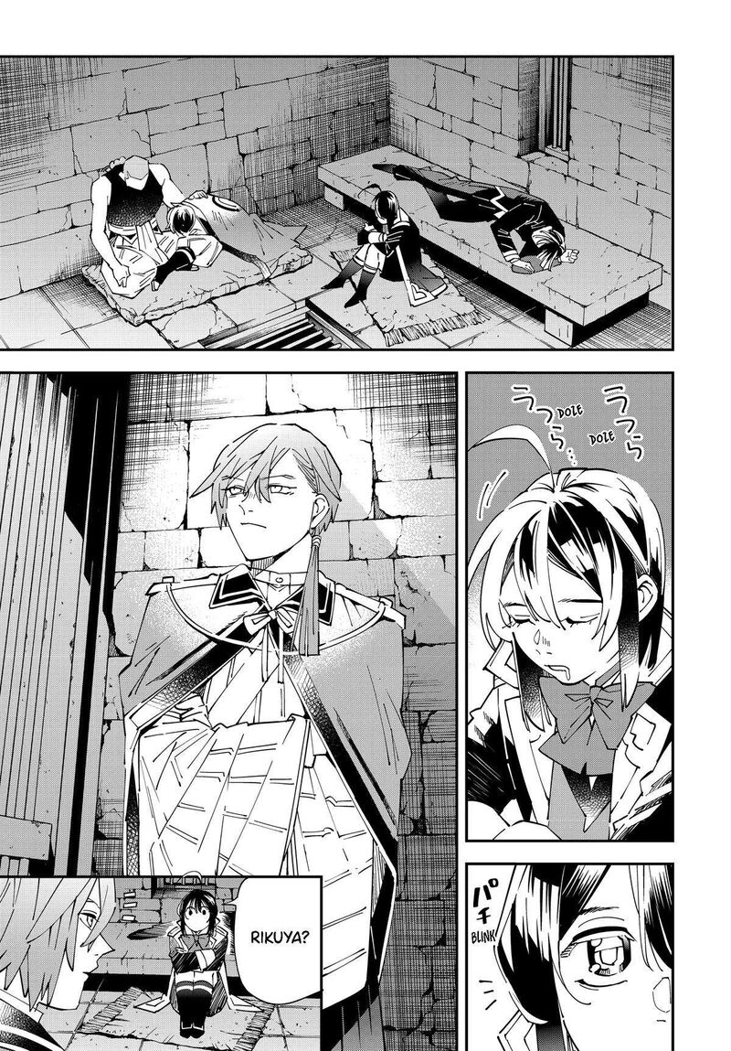 Reincarnated as an Aristocrat with an Appraisal Skill Chapter 146 — page 9
