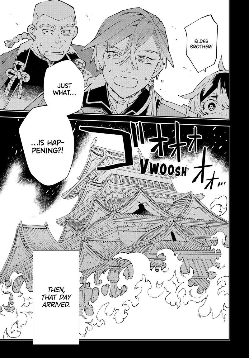 Reincarnated as an Aristocrat with an Appraisal Skill Chapter 146 — page 19