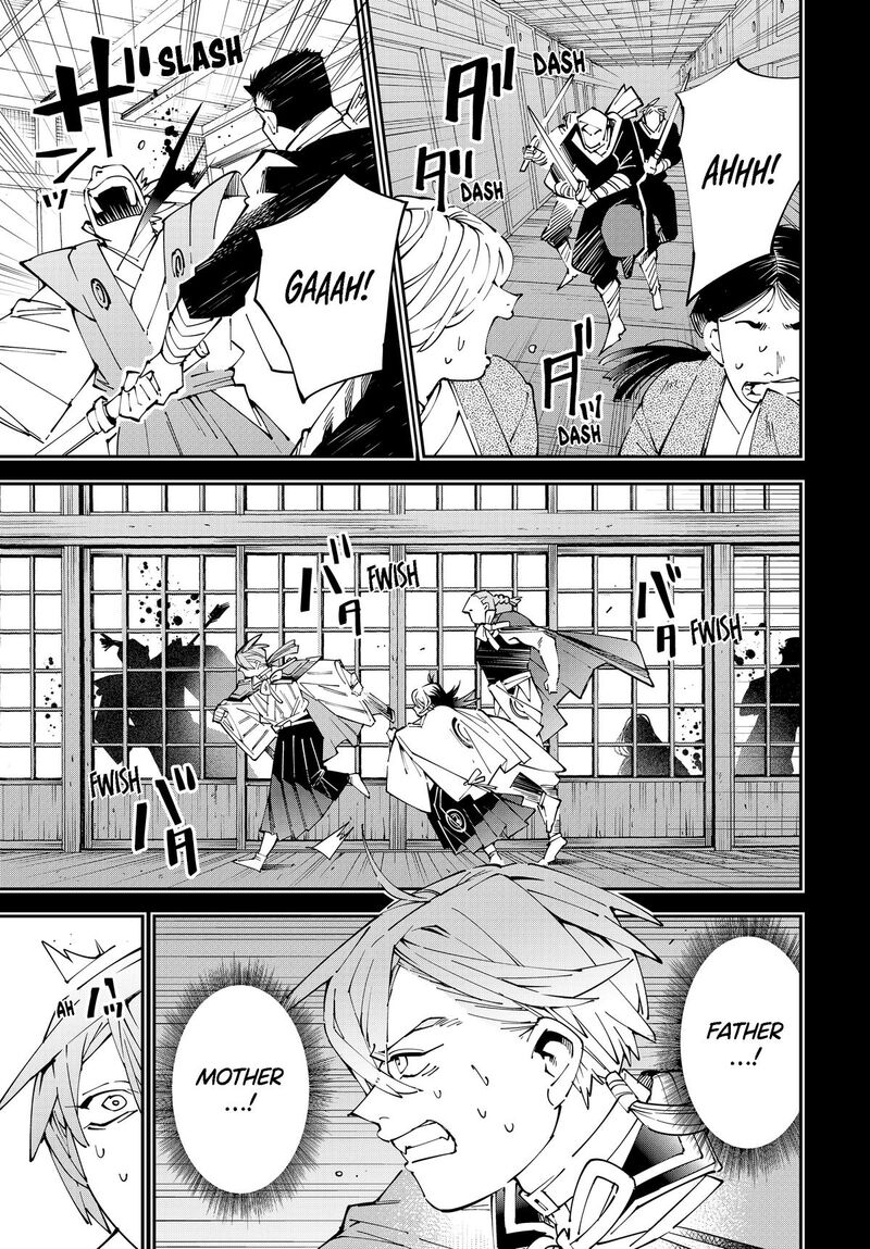 Reincarnated as an Aristocrat with an Appraisal Skill Chapter 147 — page 3