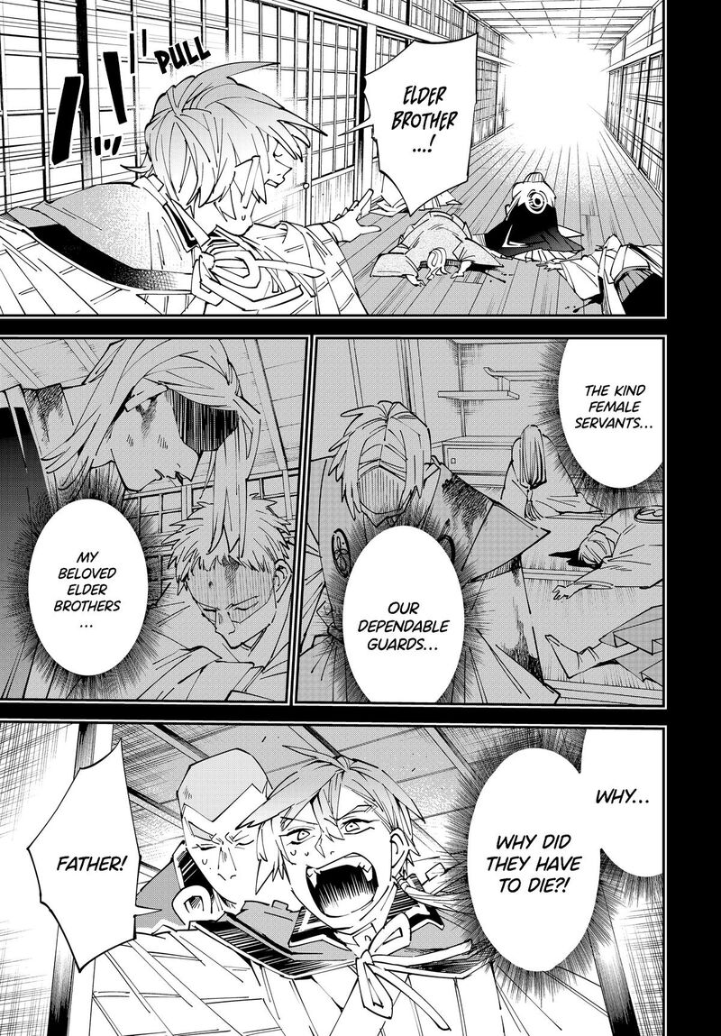 Reincarnated as an Aristocrat with an Appraisal Skill Chapter 147 — page 5