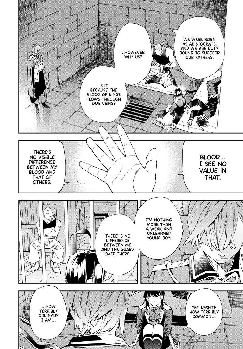 Reincarnated as an Aristocrat with an Appraisal Skill Chapter 147 — page 14