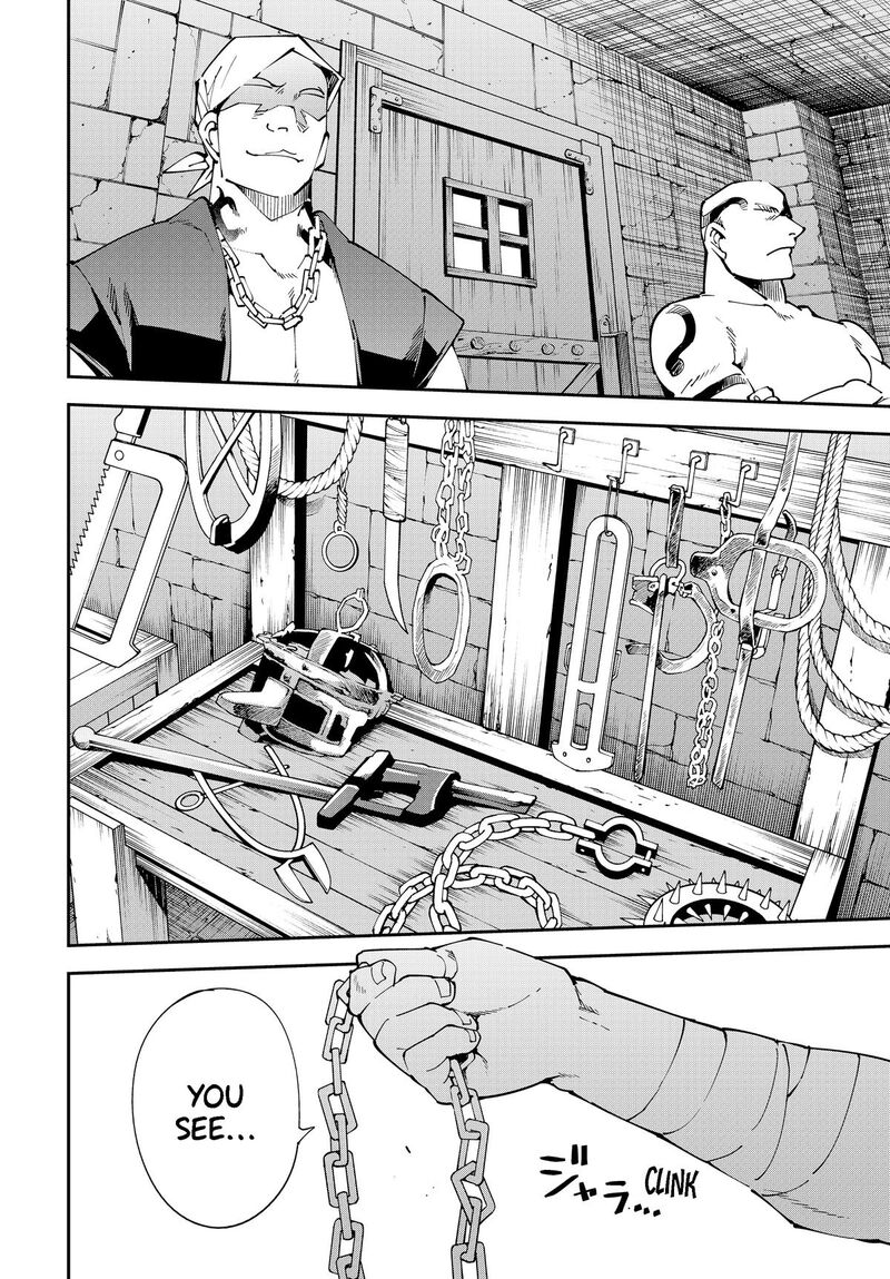Reincarnated as an Aristocrat with an Appraisal Skill Chapter 148 — page 2