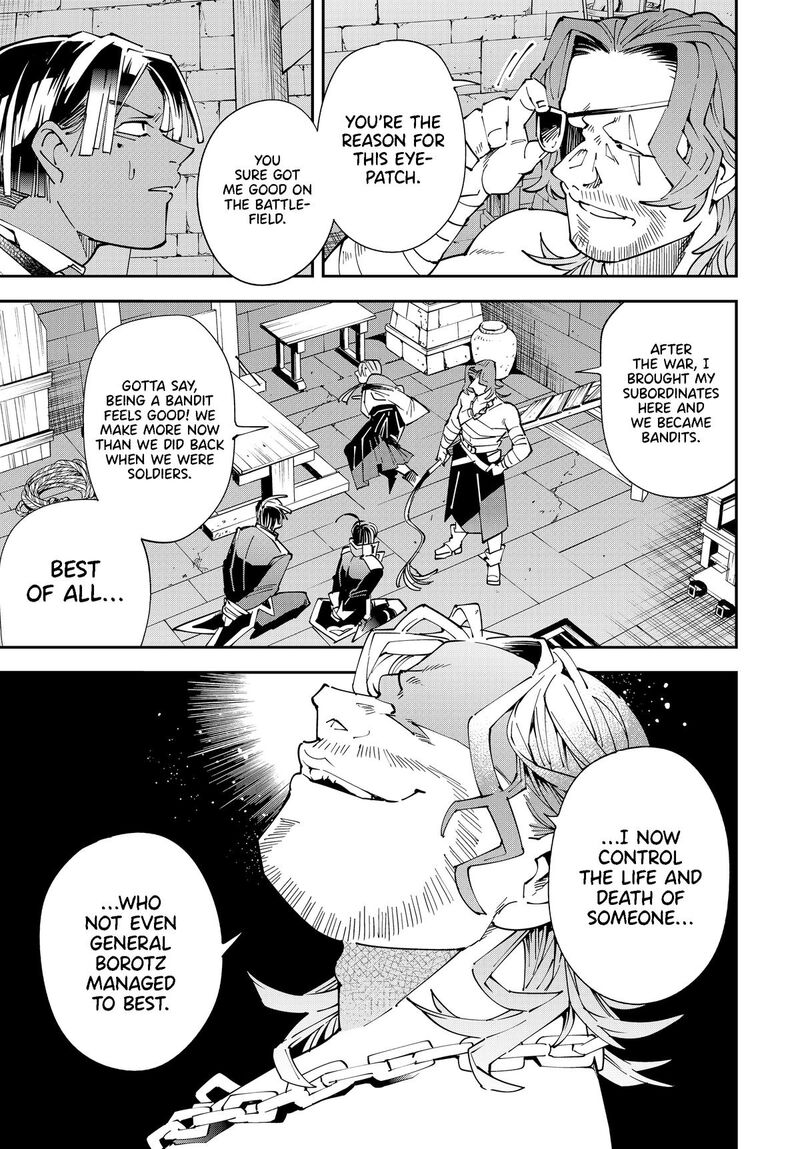 Reincarnated as an Aristocrat with an Appraisal Skill Chapter 148 — page 7