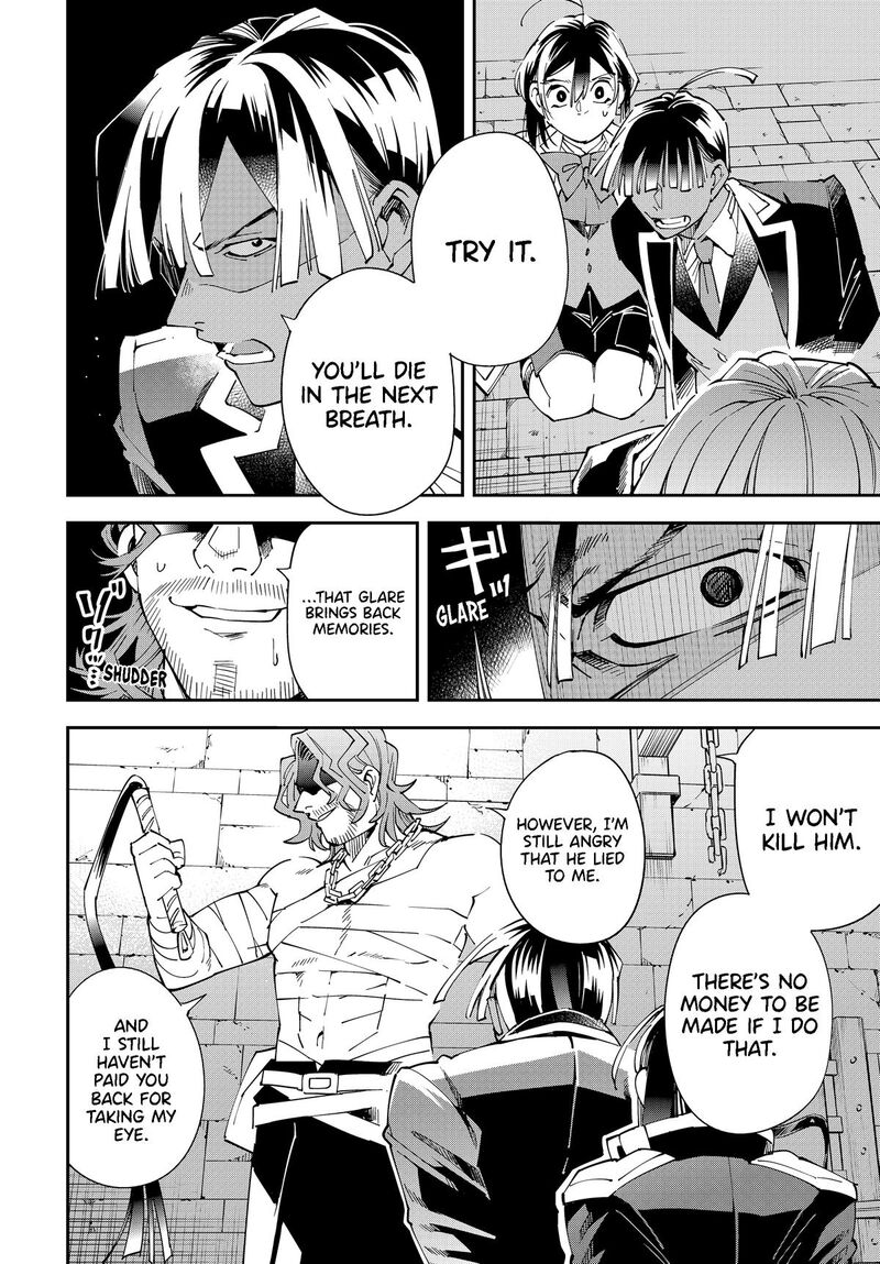 Reincarnated as an Aristocrat with an Appraisal Skill Chapter 148 — page 8