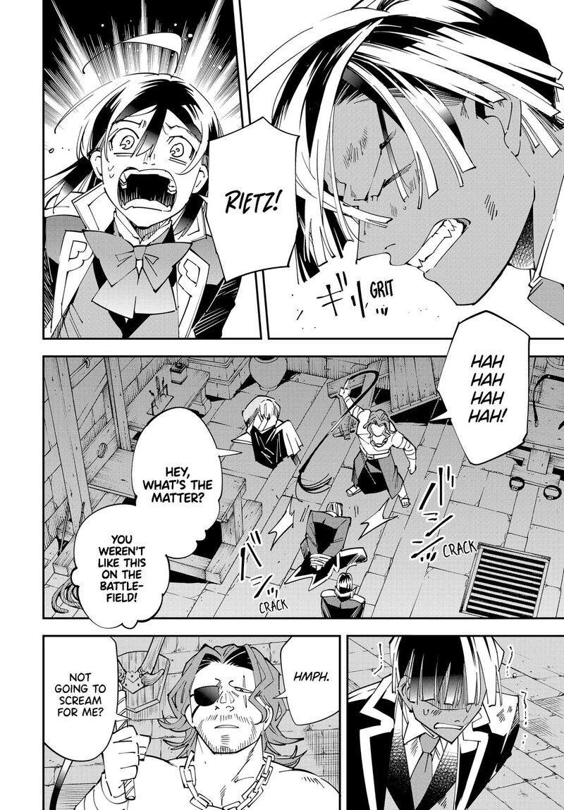 Reincarnated as an Aristocrat with an Appraisal Skill Chapter 148 — page 10