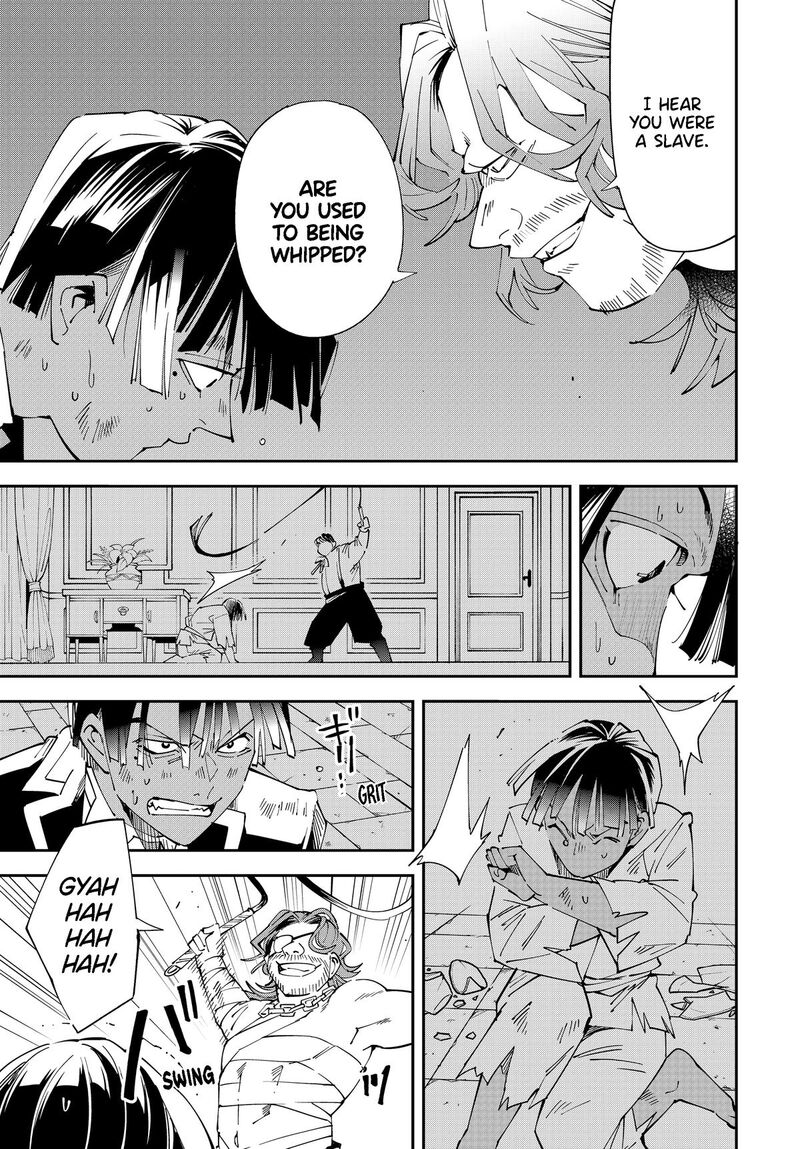 Reincarnated as an Aristocrat with an Appraisal Skill Chapter 148 — page 11