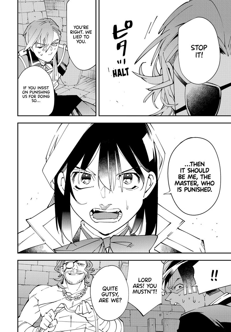 Reincarnated as an Aristocrat with an Appraisal Skill Chapter 148 — page 12