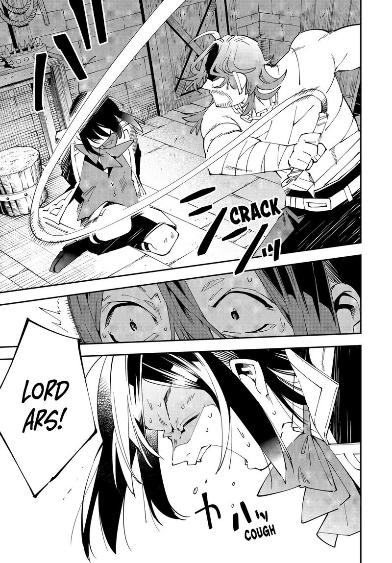 Reincarnated as an Aristocrat with an Appraisal Skill Chapter 148 — page 13