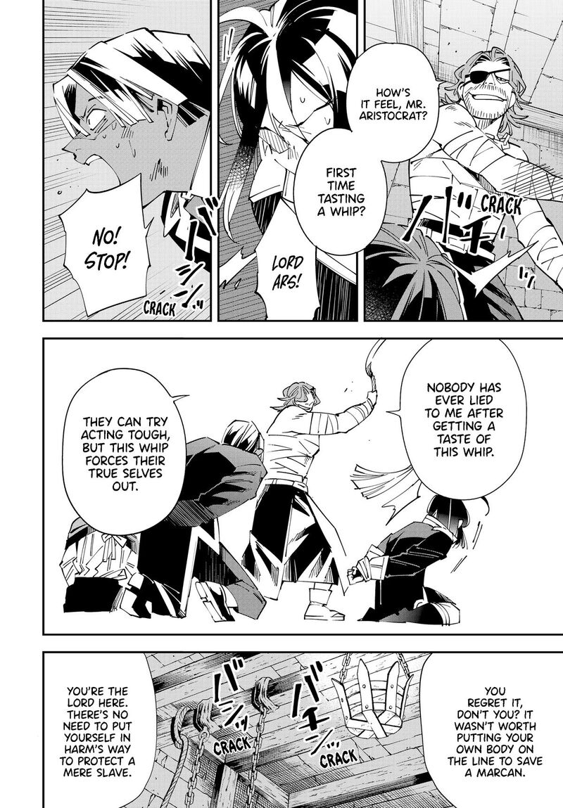 Reincarnated as an Aristocrat with an Appraisal Skill Chapter 148 — page 14