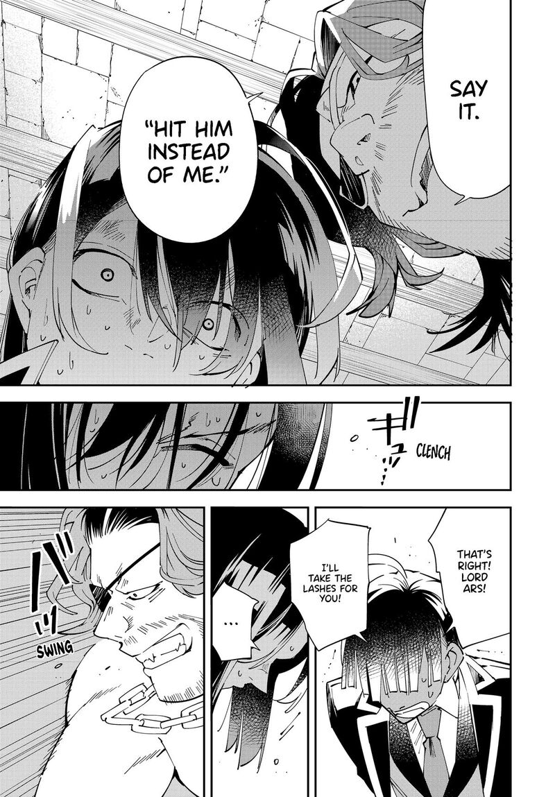 Reincarnated as an Aristocrat with an Appraisal Skill Chapter 148 — page 15