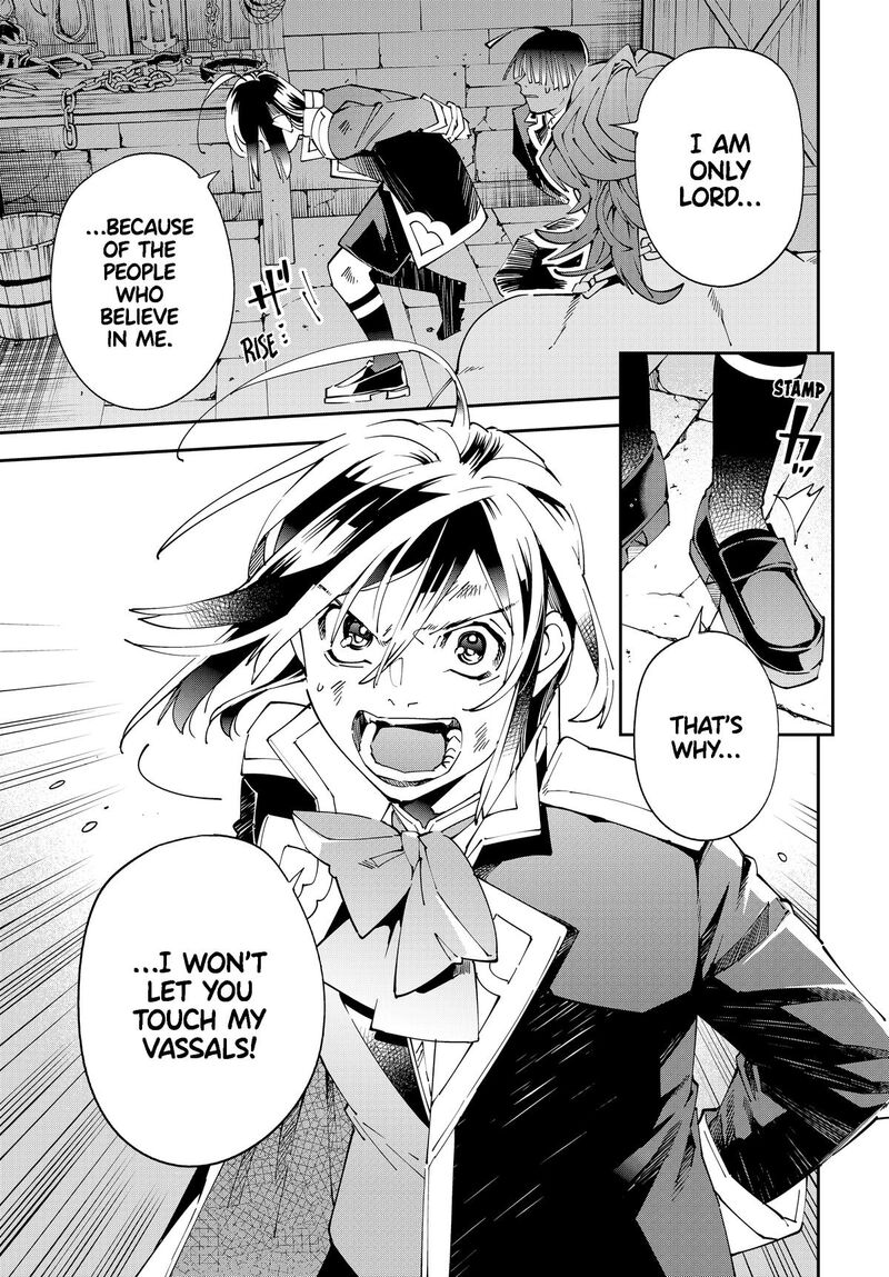 Reincarnated as an Aristocrat with an Appraisal Skill Chapter 148 — page 17