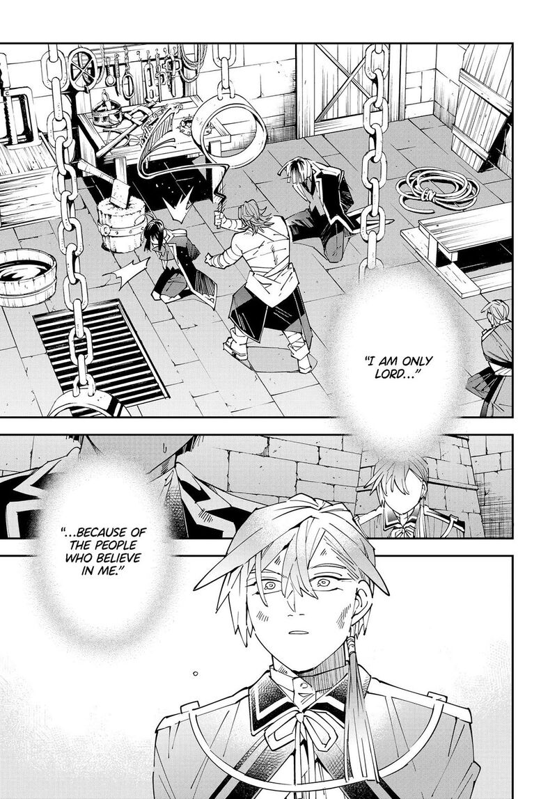 Reincarnated as an Aristocrat with an Appraisal Skill Chapter 149 — page 1