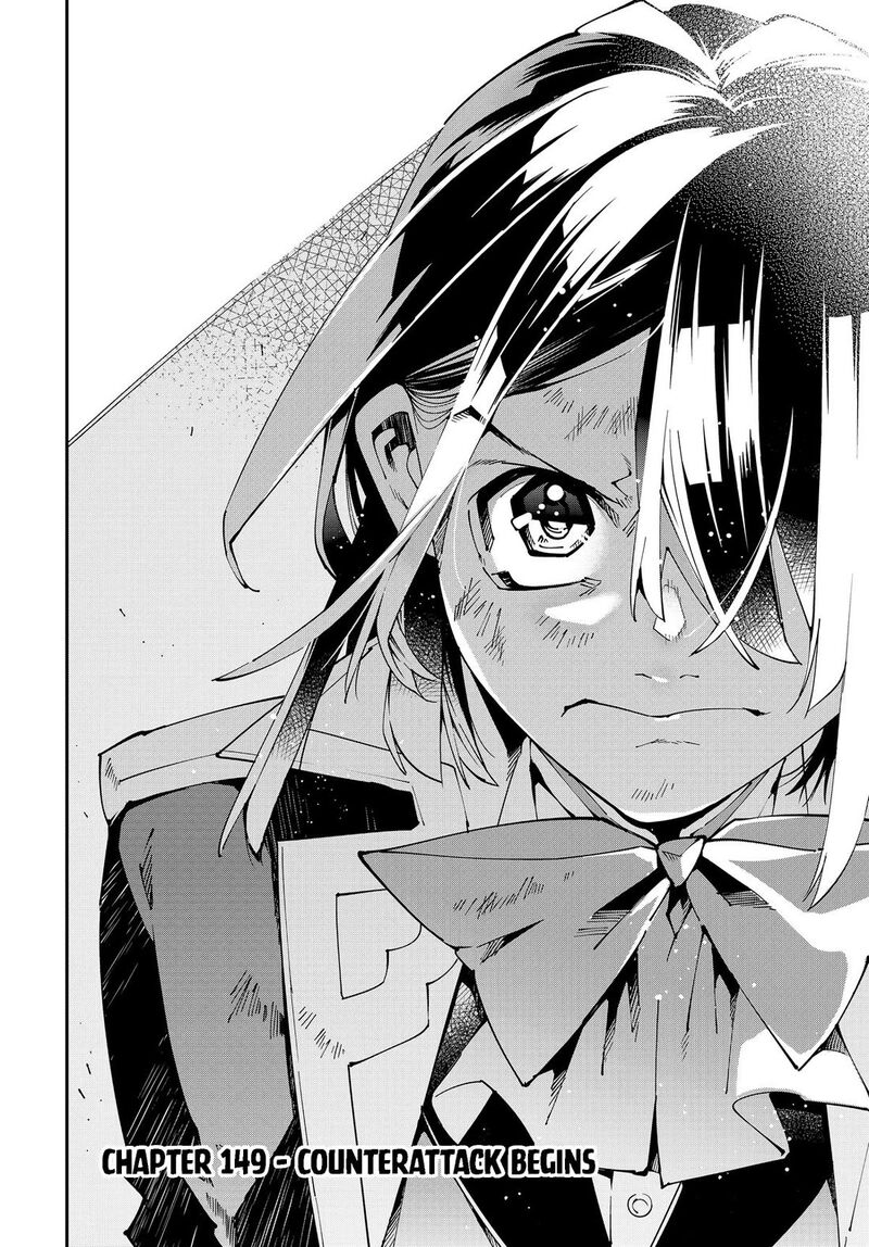 Reincarnated as an Aristocrat with an Appraisal Skill Chapter 149 — page 2