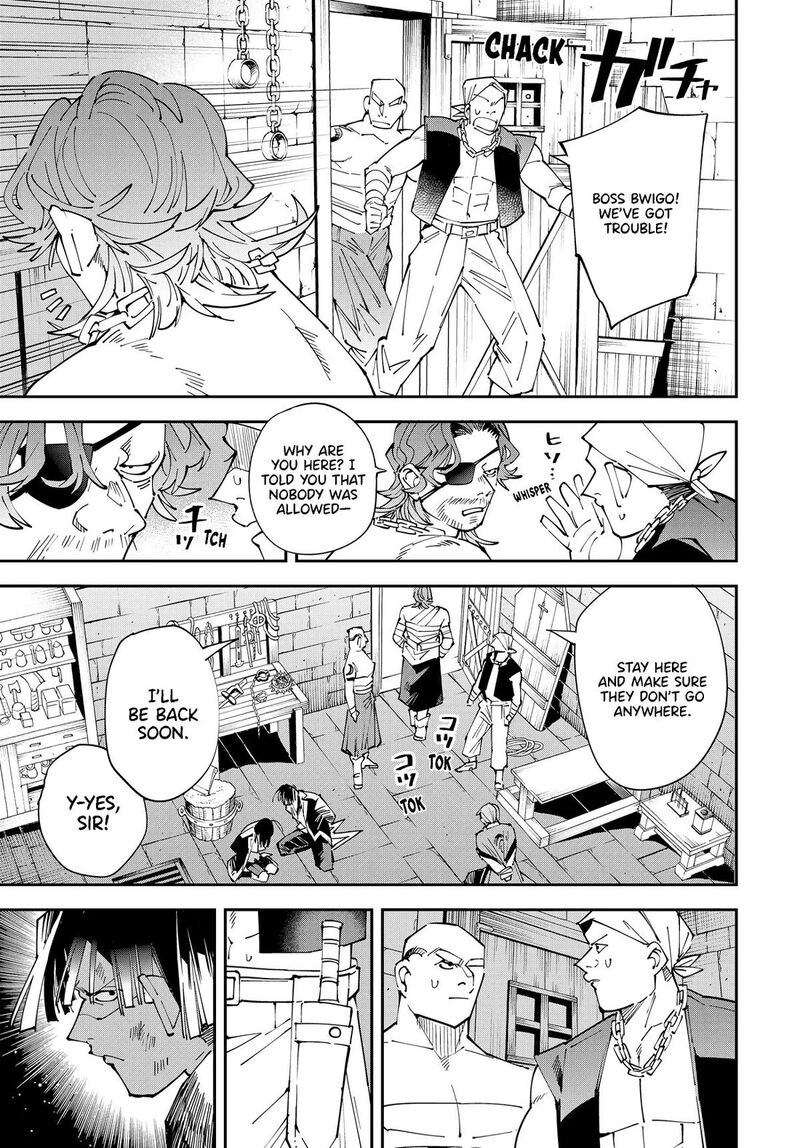 Reincarnated as an Aristocrat with an Appraisal Skill Chapter 149 — page 3