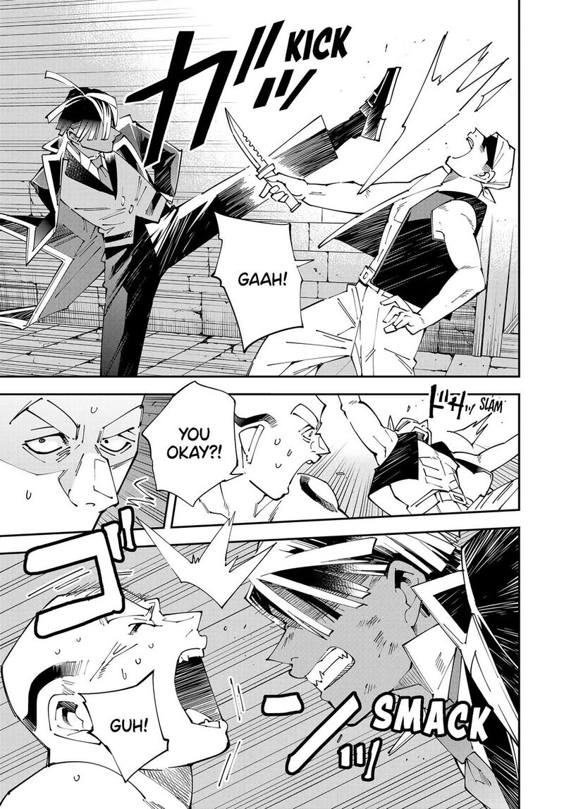 Reincarnated as an Aristocrat with an Appraisal Skill Chapter 149 — page 5