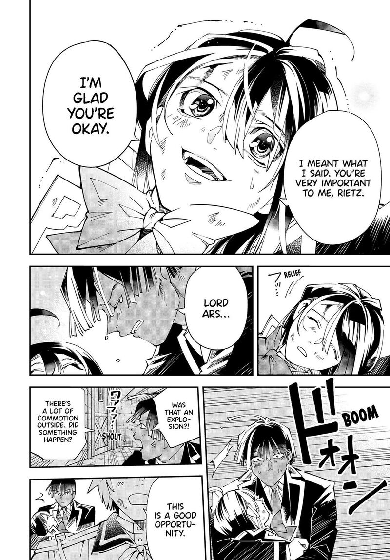 Reincarnated as an Aristocrat with an Appraisal Skill Chapter 149 — page 8