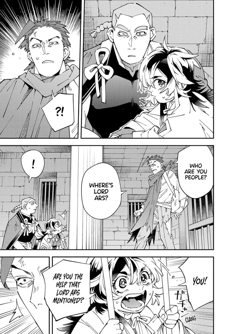 Reincarnated as an Aristocrat with an Appraisal Skill Chapter 149 — page 13