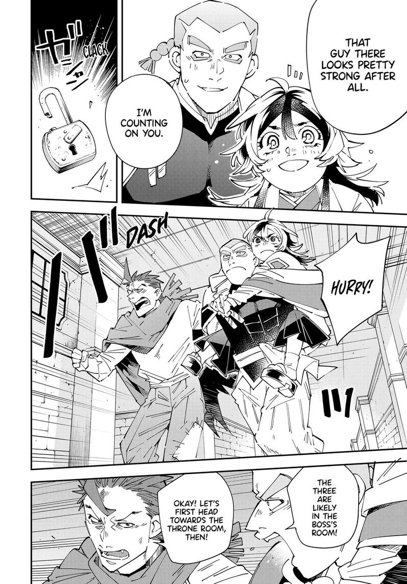 Reincarnated as an Aristocrat with an Appraisal Skill Chapter 149 — page 16