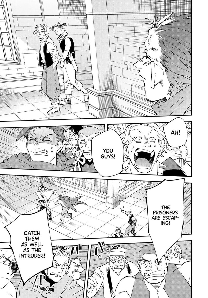 Reincarnated as an Aristocrat with an Appraisal Skill Chapter 149 — page 17