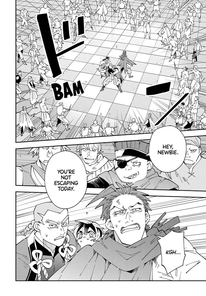 Reincarnated as an Aristocrat with an Appraisal Skill Chapter 149 — page 18