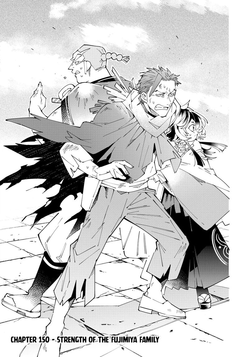 Reincarnated as an Aristocrat with an Appraisal Skill Chapter 150 — page 1