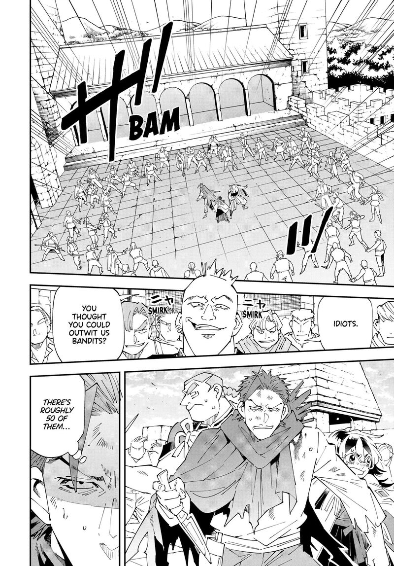 Reincarnated as an Aristocrat with an Appraisal Skill Chapter 150 — page 2