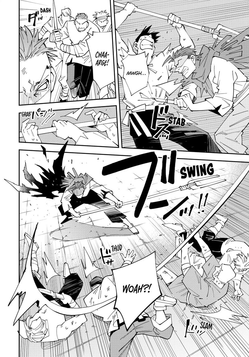 Reincarnated as an Aristocrat with an Appraisal Skill Chapter 150 — page 7