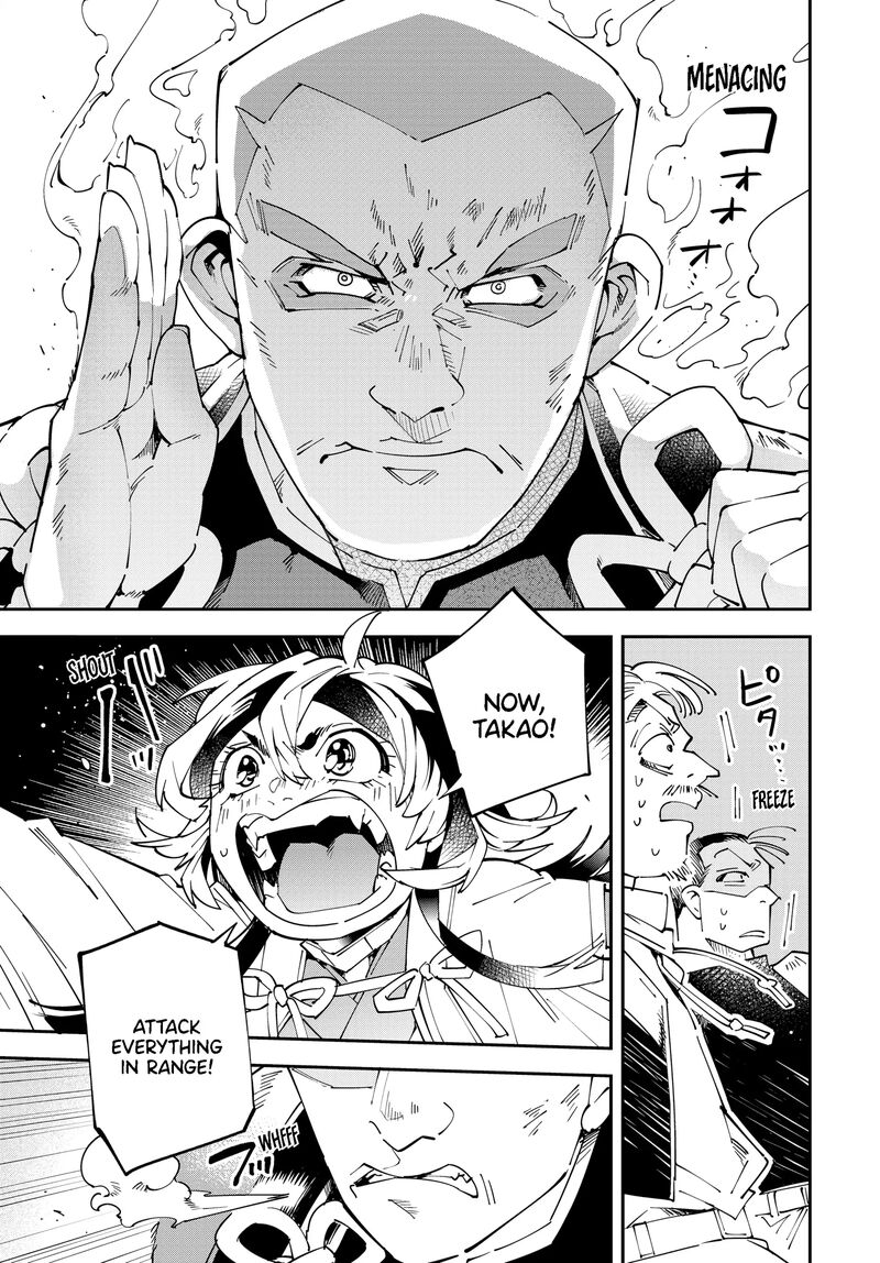 Reincarnated as an Aristocrat with an Appraisal Skill Chapter 150 — page 8