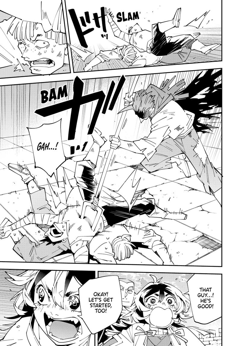 Reincarnated as an Aristocrat with an Appraisal Skill Chapter 150 — page 9