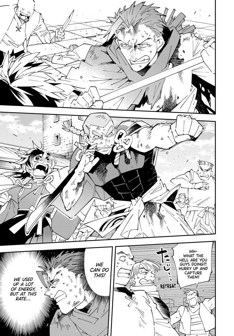 Reincarnated as an Aristocrat with an Appraisal Skill Chapter 150 — page 11