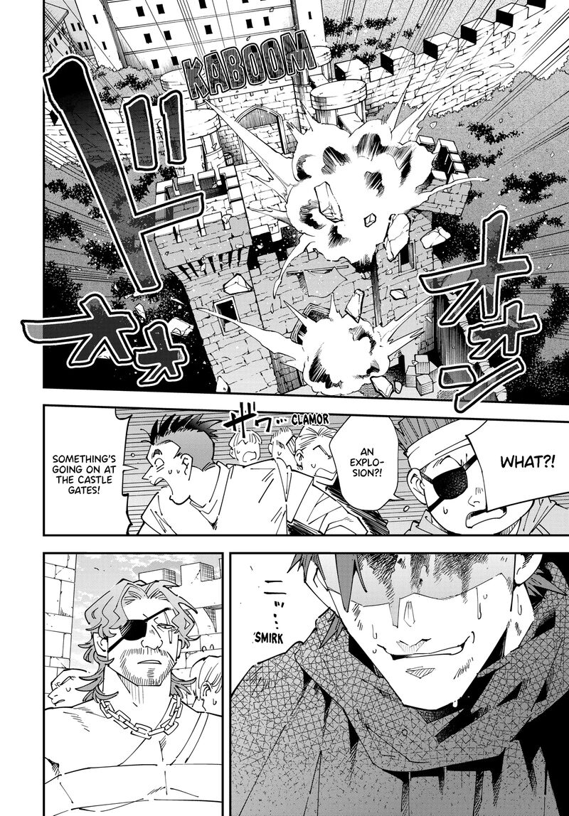 Reincarnated as an Aristocrat with an Appraisal Skill Chapter 150 — page 16
