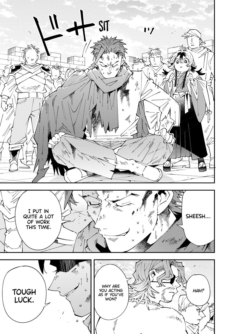 Reincarnated as an Aristocrat with an Appraisal Skill Chapter 150 — page 17