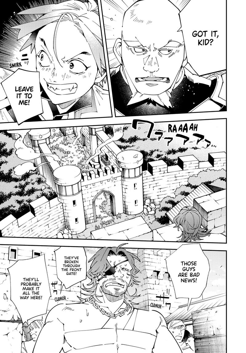 Reincarnated as an Aristocrat with an Appraisal Skill Chapter 151 — page 3