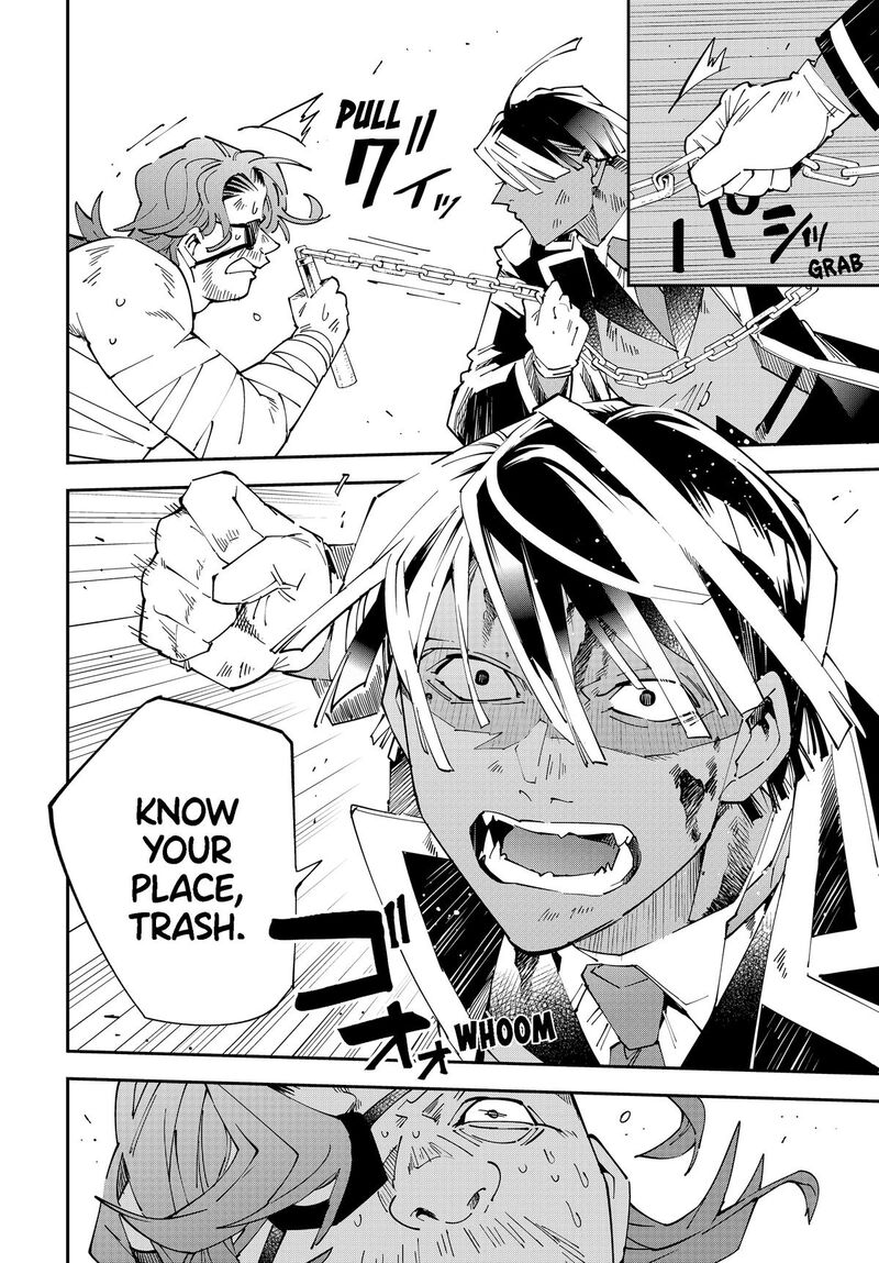 Reincarnated as an Aristocrat with an Appraisal Skill Chapter 151 — page 8