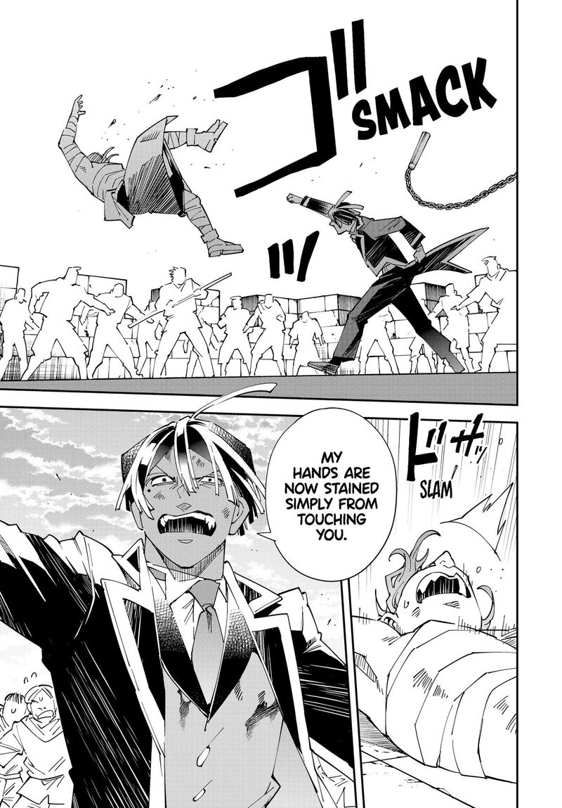 Reincarnated as an Aristocrat with an Appraisal Skill Chapter 151 — page 9