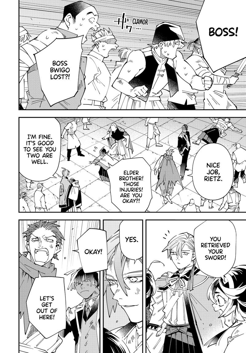 Reincarnated as an Aristocrat with an Appraisal Skill Chapter 151 — page 10