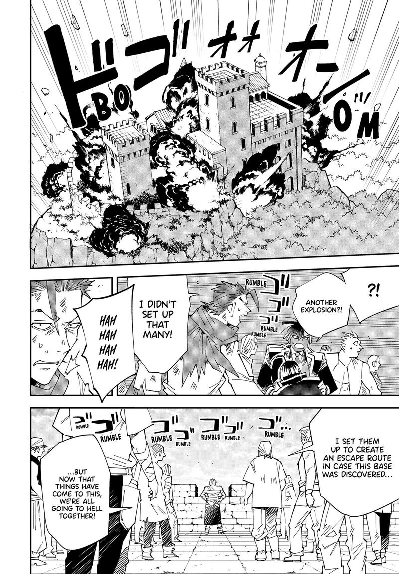 Reincarnated as an Aristocrat with an Appraisal Skill Chapter 151 — page 12