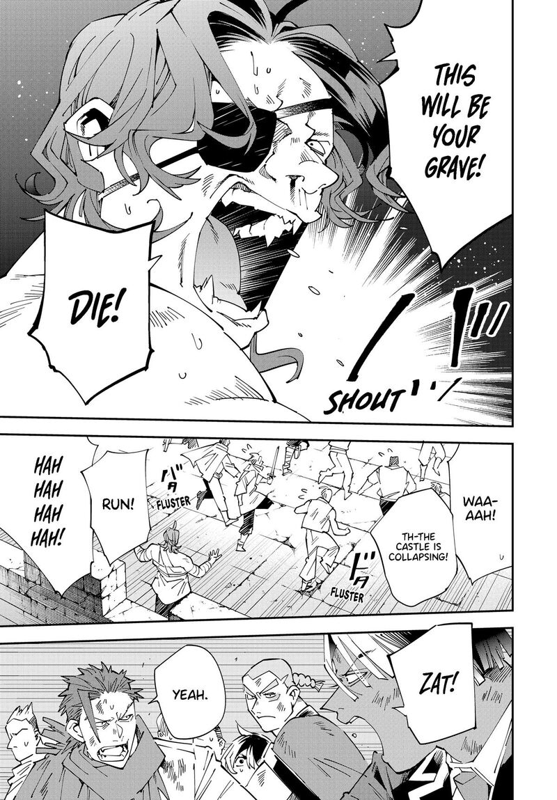 Reincarnated as an Aristocrat with an Appraisal Skill Chapter 151 — page 13