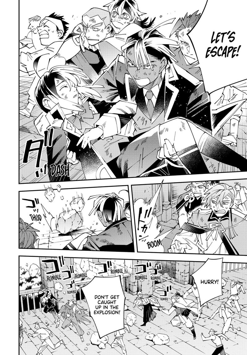 Reincarnated as an Aristocrat with an Appraisal Skill Chapter 151 — page 14