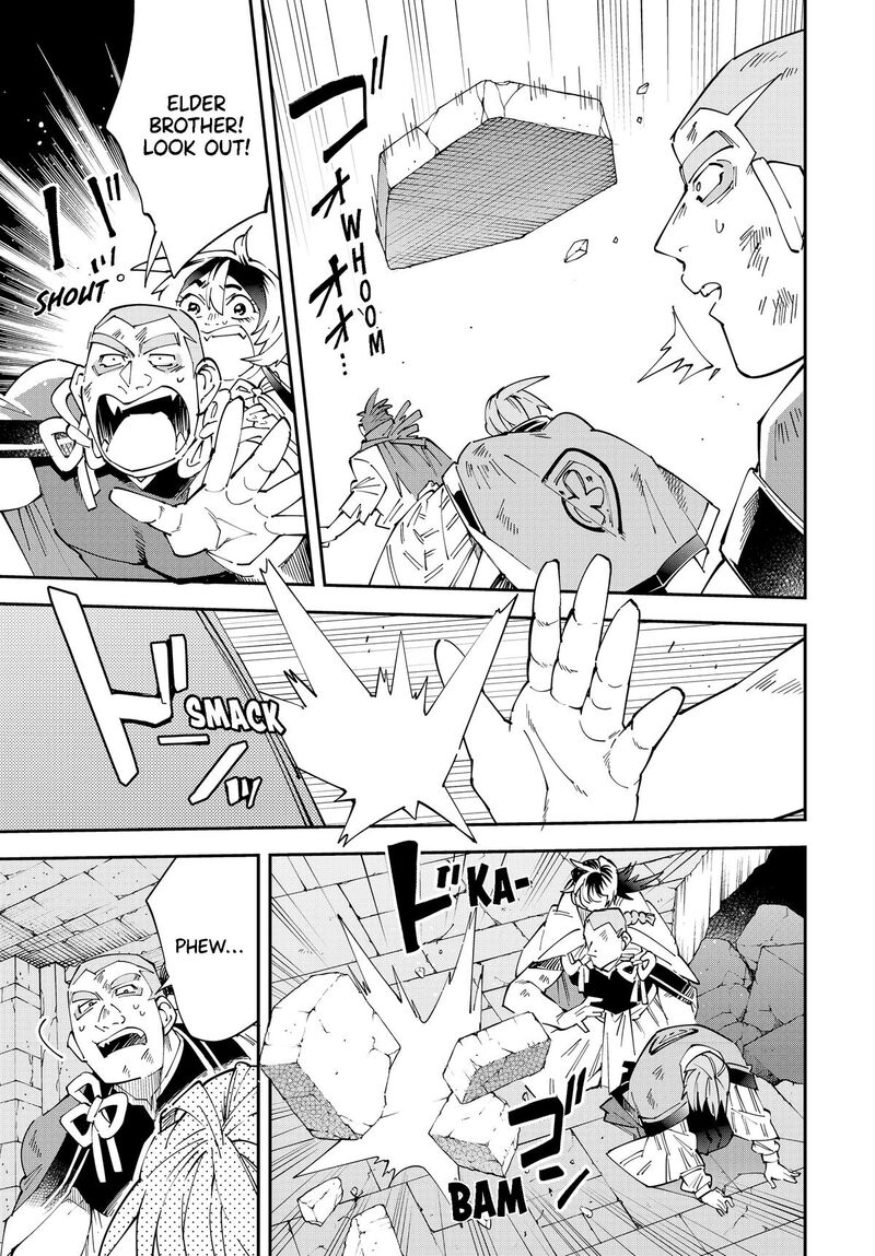 Reincarnated as an Aristocrat with an Appraisal Skill Chapter 151 — page 15