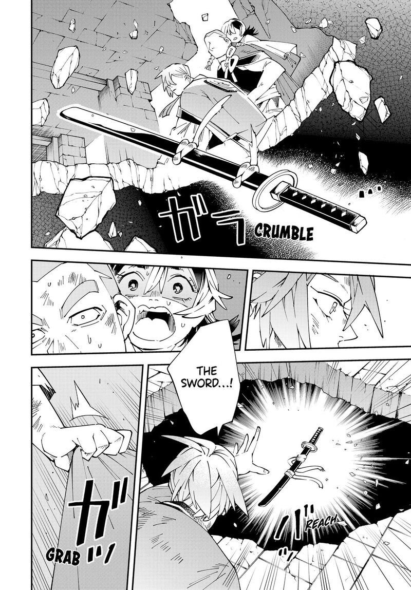 Reincarnated as an Aristocrat with an Appraisal Skill Chapter 151 — page 16