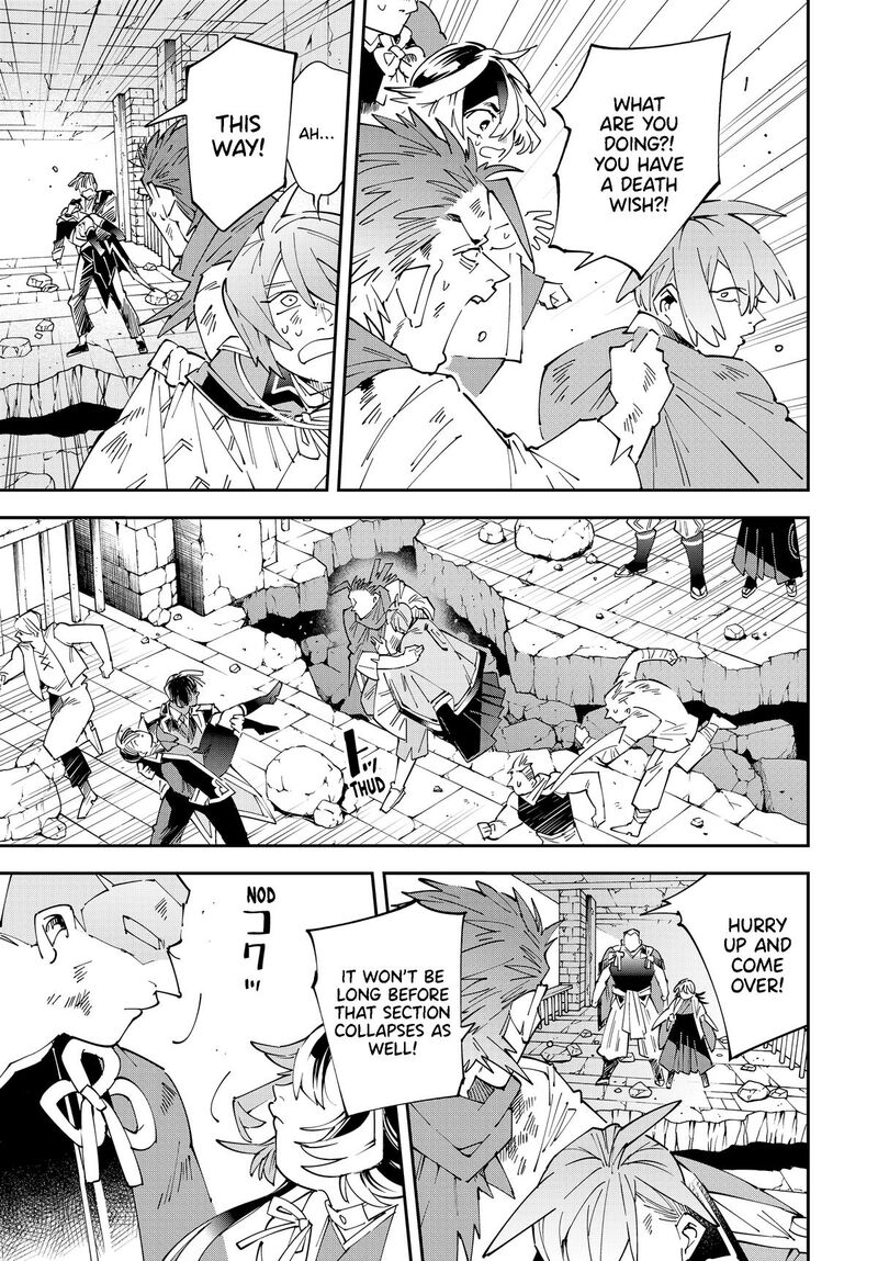 Reincarnated as an Aristocrat with an Appraisal Skill Chapter 151 — page 17