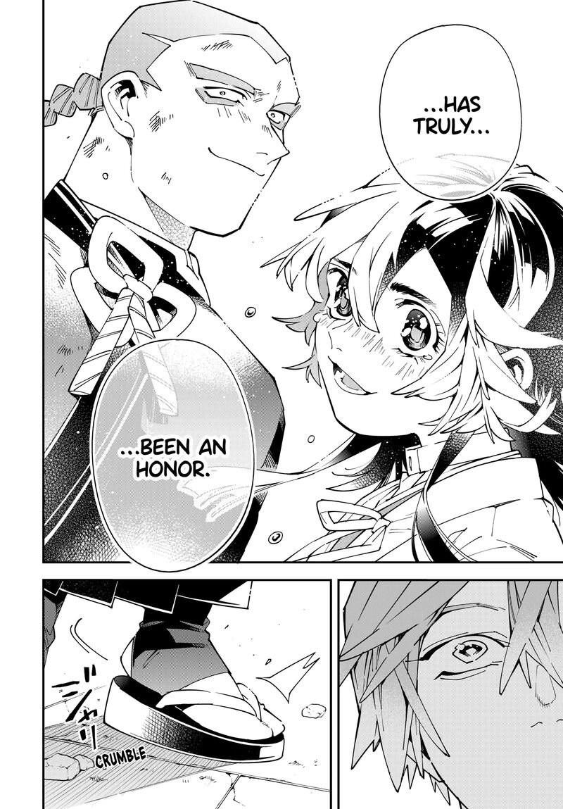 Reincarnated as an Aristocrat with an Appraisal Skill Chapter 152 — page 6