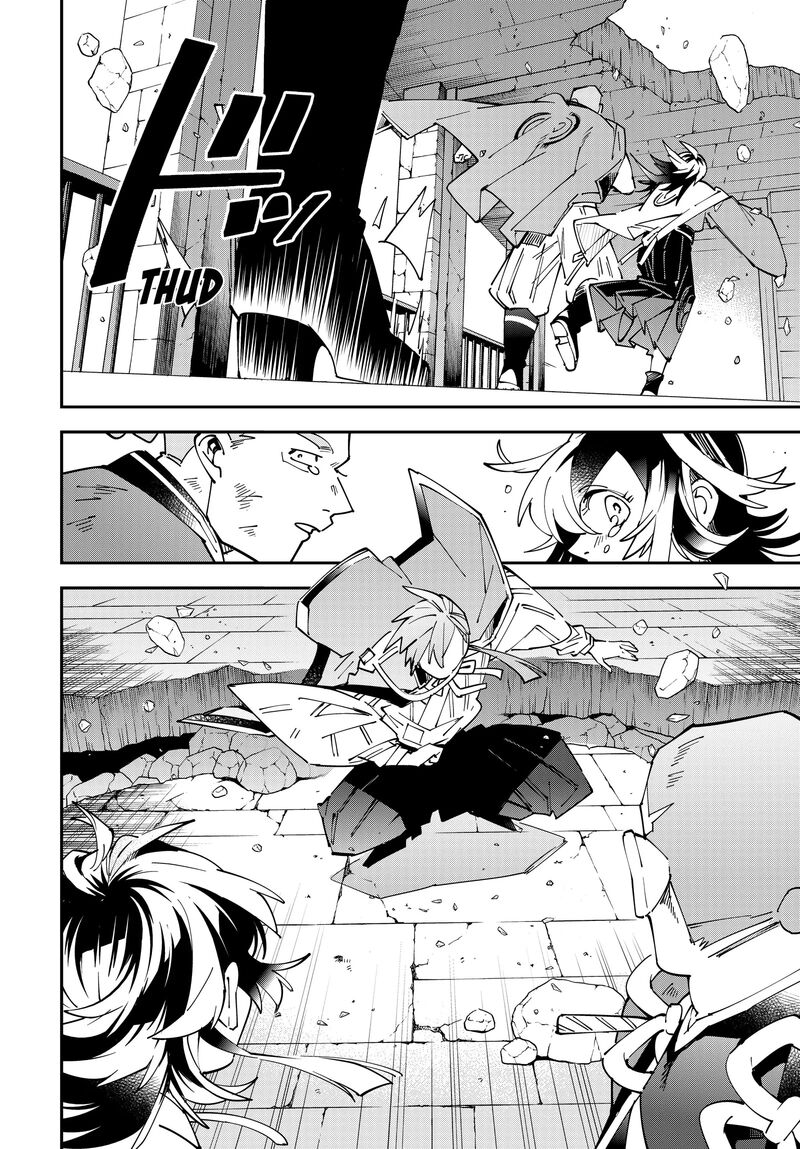 Reincarnated as an Aristocrat with an Appraisal Skill Chapter 152 — page 8